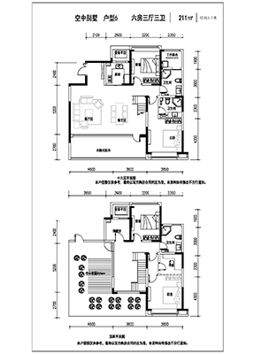 空中别墅 户型6 六房三厅三卫 建筑面积约211m²