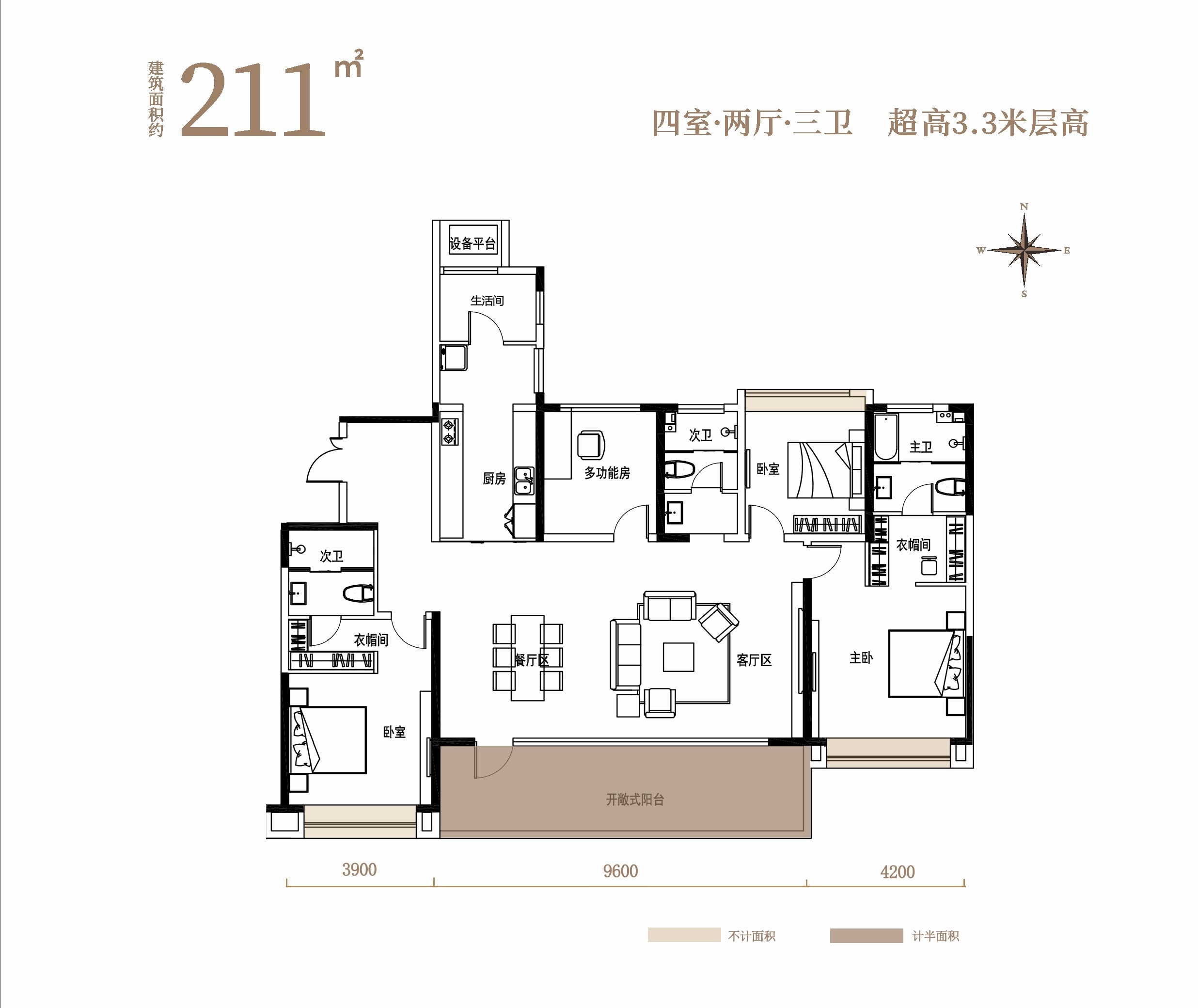 洋房 户型2 四房二厅三卫 建筑面积约211m²